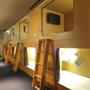 Capsule Nikoh Refre Capsule hotel