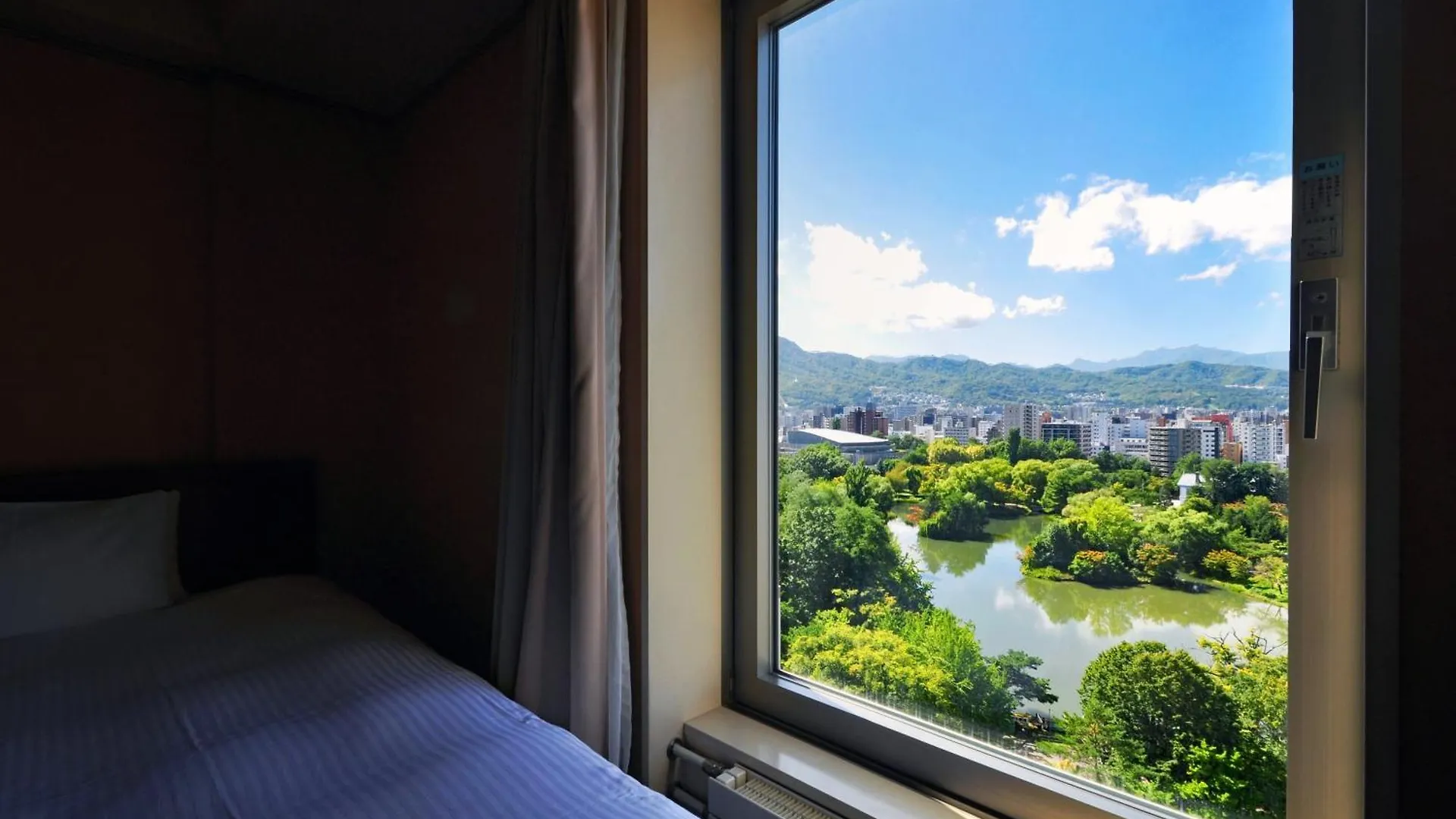 Hotel Lifort Σαππόρο Ιαπωνία